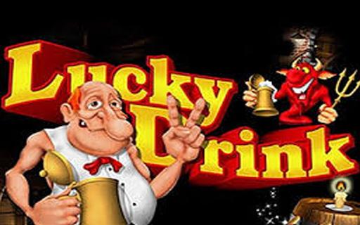 Игровой автомат бесплатно Lucky drink